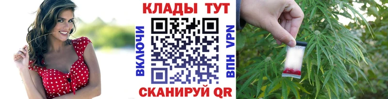 Купить Новосибирск АМФЕТАМИН  ГАШИШ  А ПВП  Каннабис  КОКАИН 
