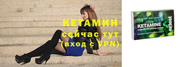 герыч Лиски