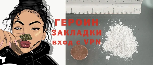 мет Куртамыш