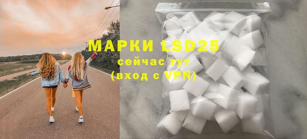 круглые Липки