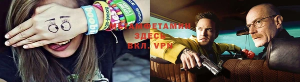 круглые Липки