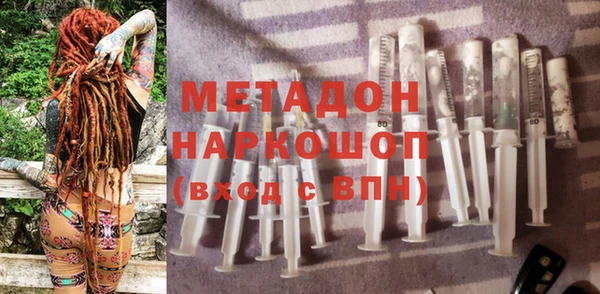 герыч Лиски