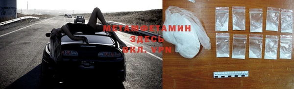 круглые Липки