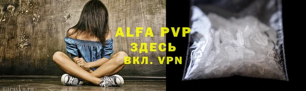 круглые Липки