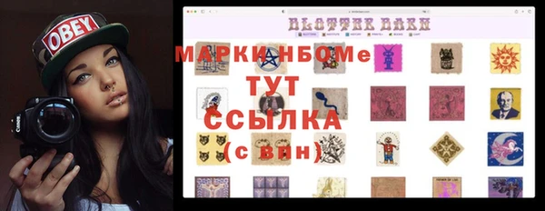 круглые Липки