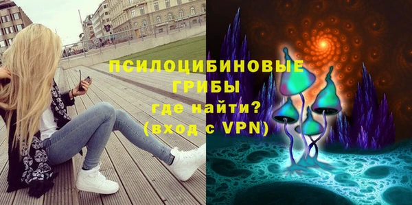 круглые Липки