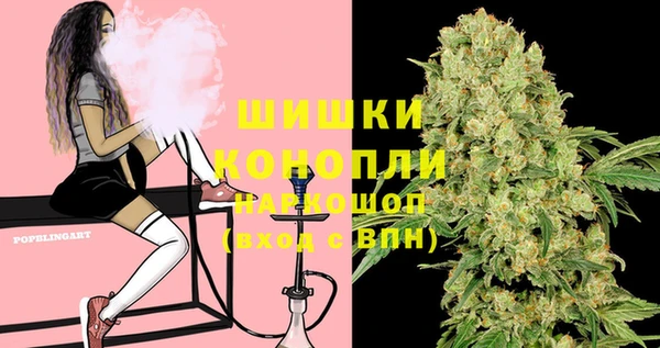 мескалин Куровское