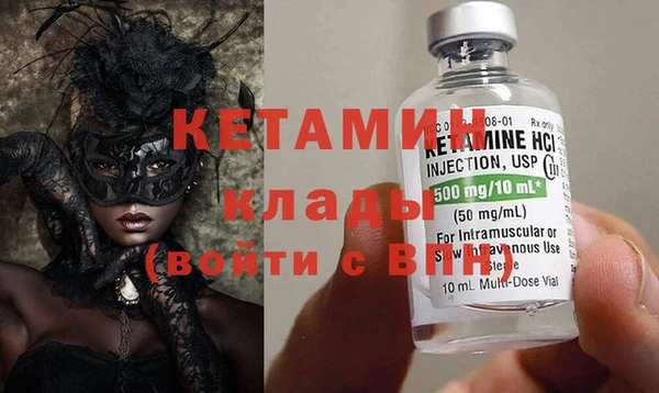круглые Липки