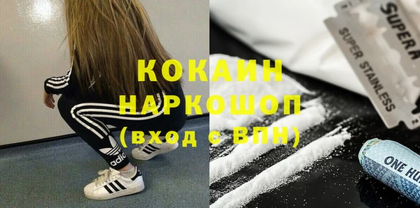 круглые Липки
