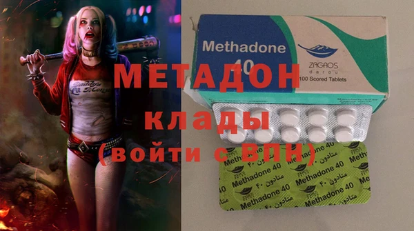 тгк Киров