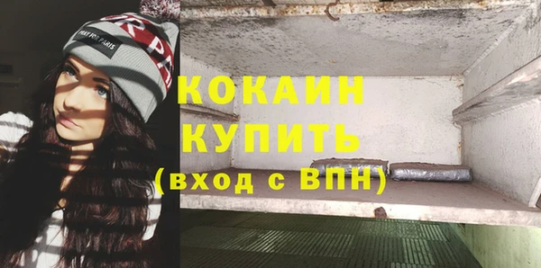 круглые Липки