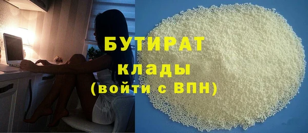 круглые Липки