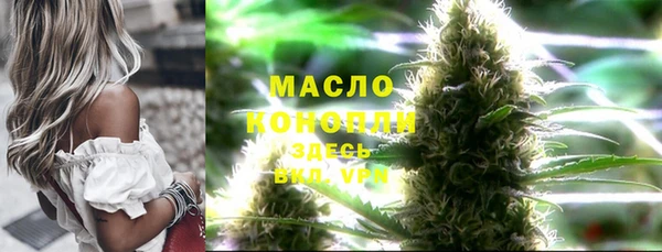 круглые Липки