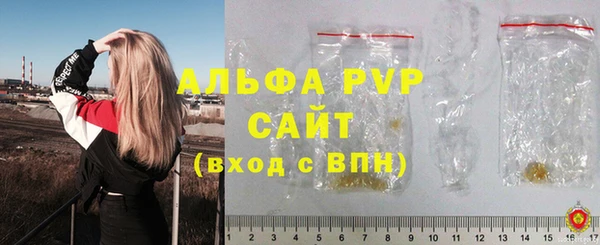 круглые Липки