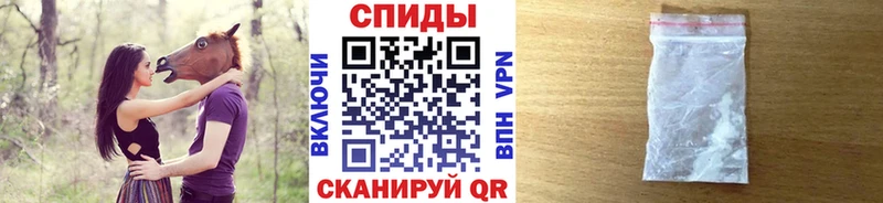 мега зеркало  наркотики  Новосибирск  Метамфетамин мет 